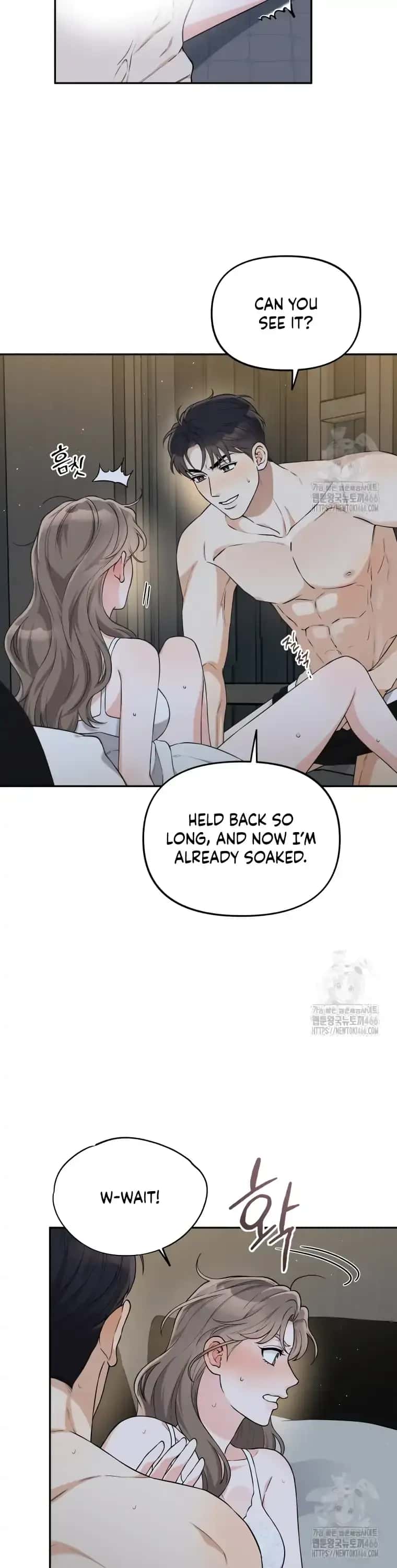 Dirty Marriage Chapter 20 Page 14