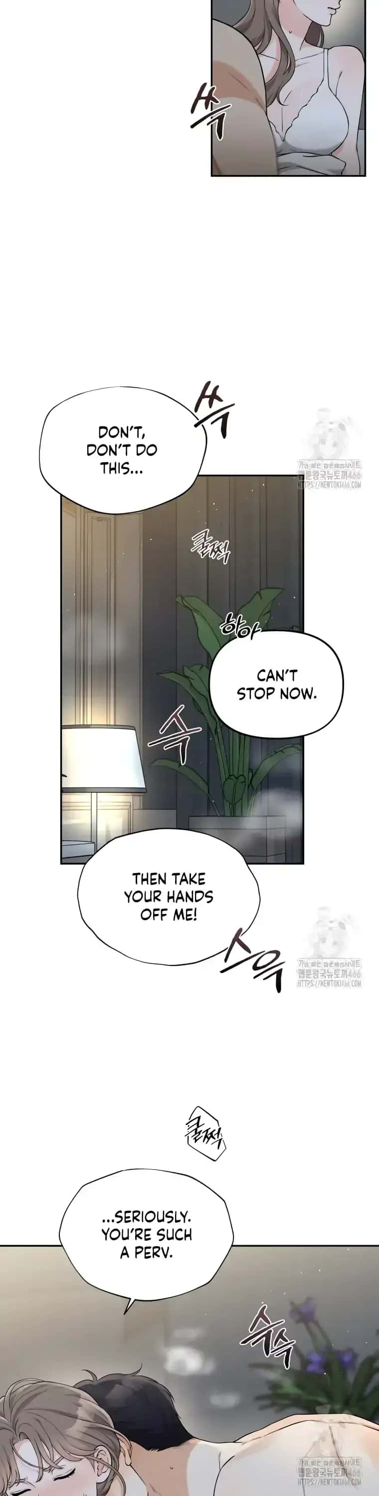 Dirty Marriage Chapter 20 Page 17