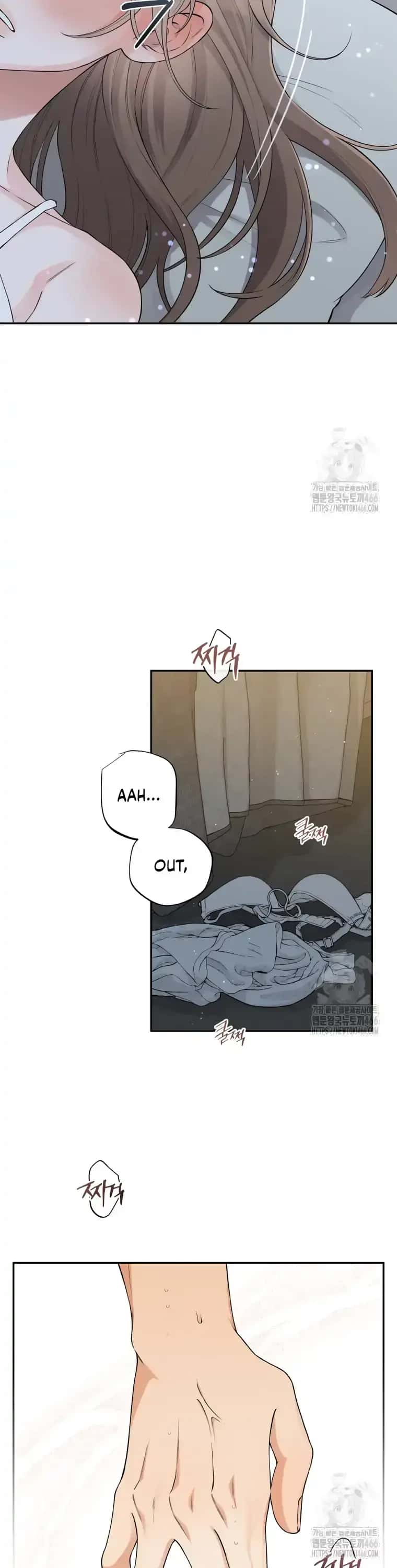 Dirty Marriage Chapter 20 Page 22