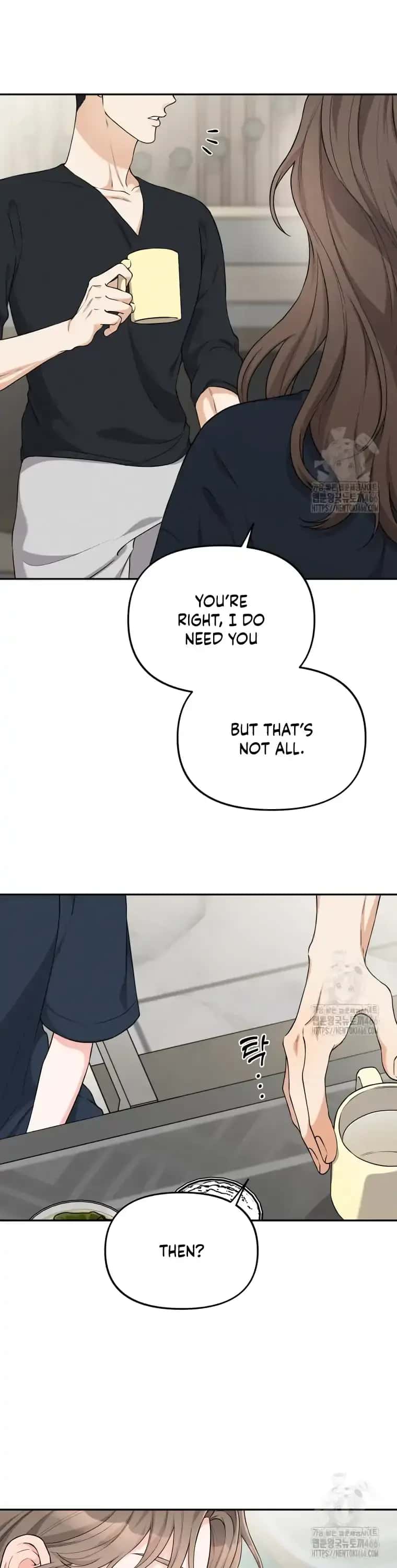 Dirty Marriage Chapter 21 Page 20