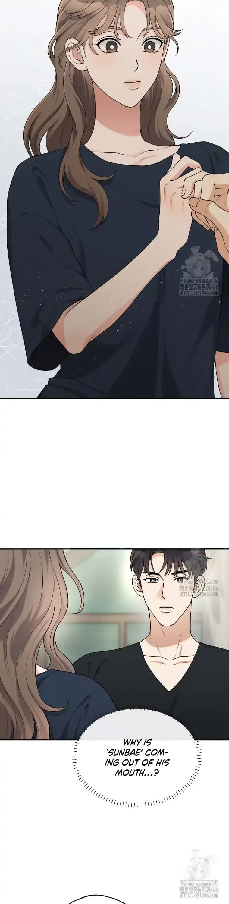 Dirty Marriage Chapter 22 Page 2