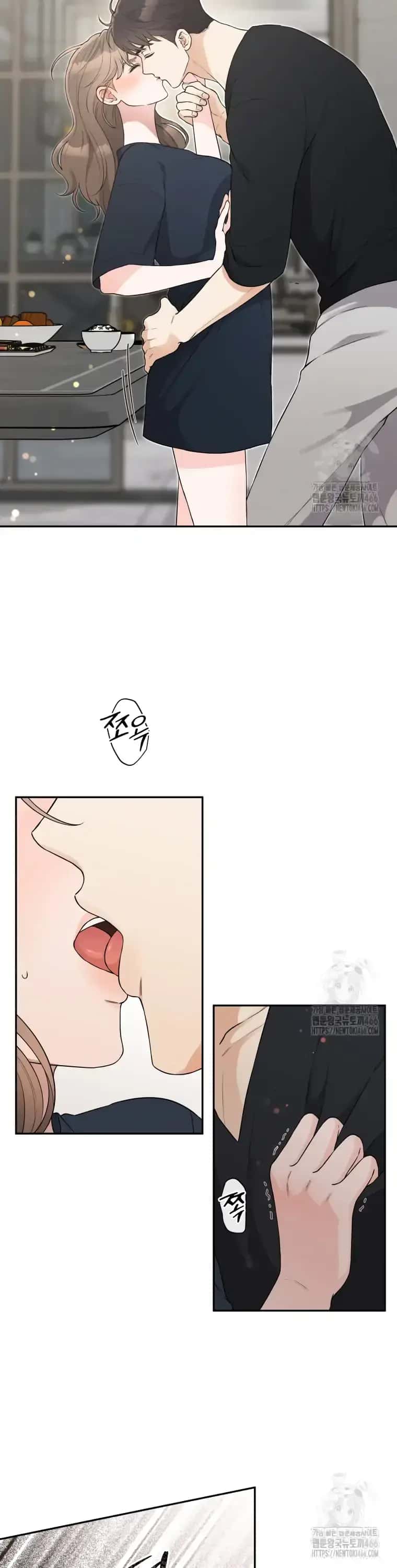 Dirty Marriage Chapter 22 Page 20