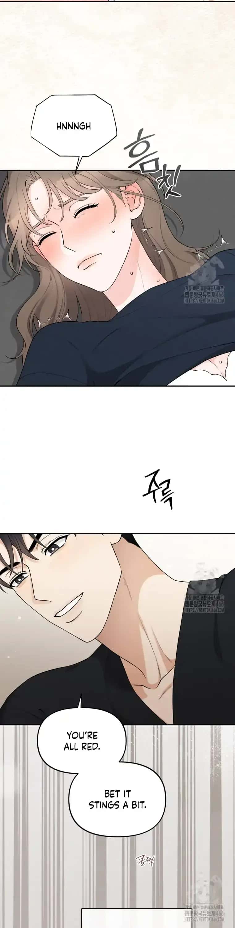 Dirty Marriage Chapter 22 Page 22