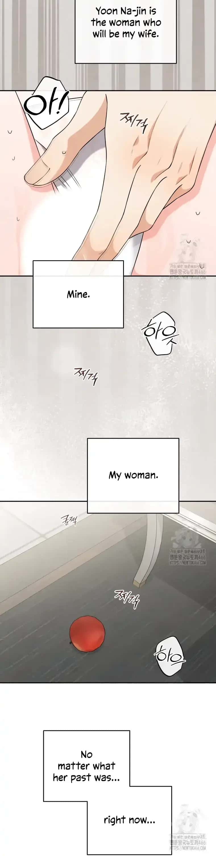 Dirty Marriage Chapter 22 Page 23