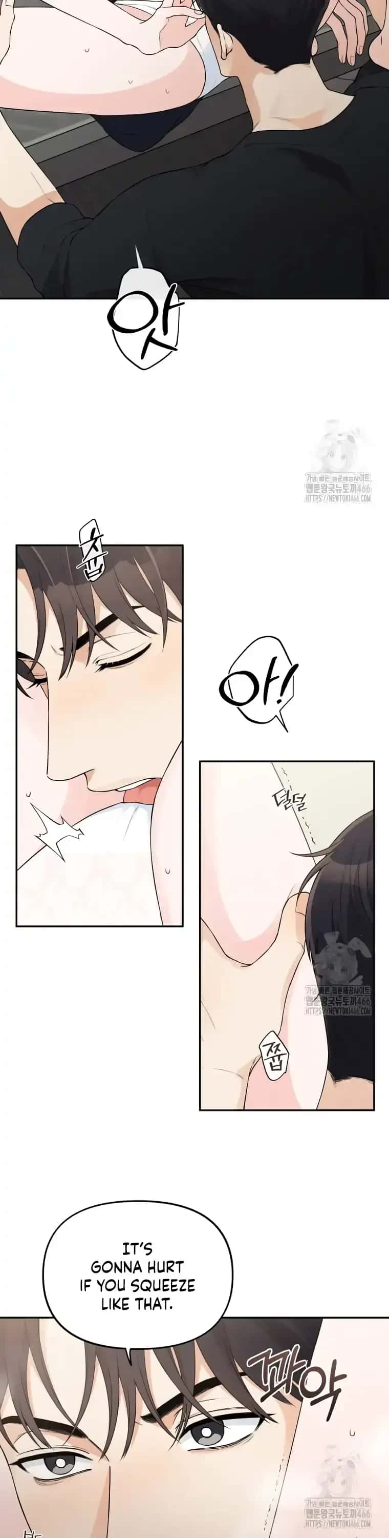Dirty Marriage Chapter 22 Page 26