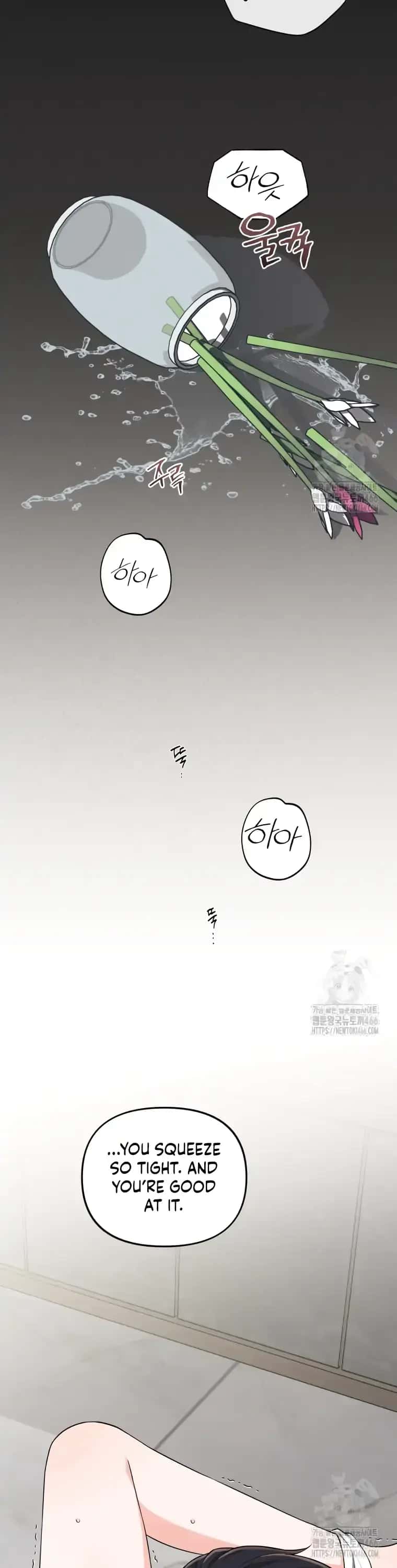Dirty Marriage Chapter 22 Page 28