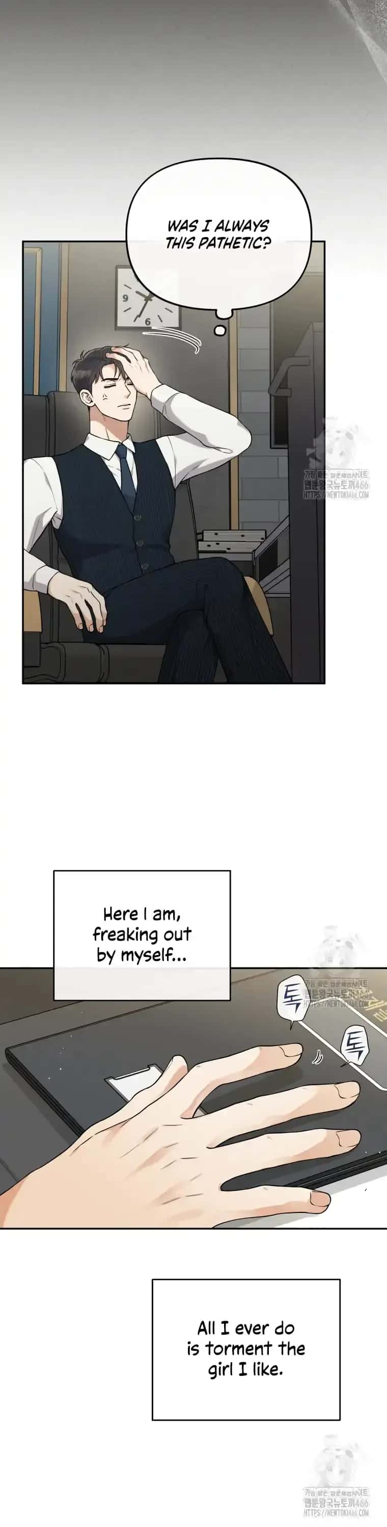 Dirty Marriage Chapter 23 Page 5