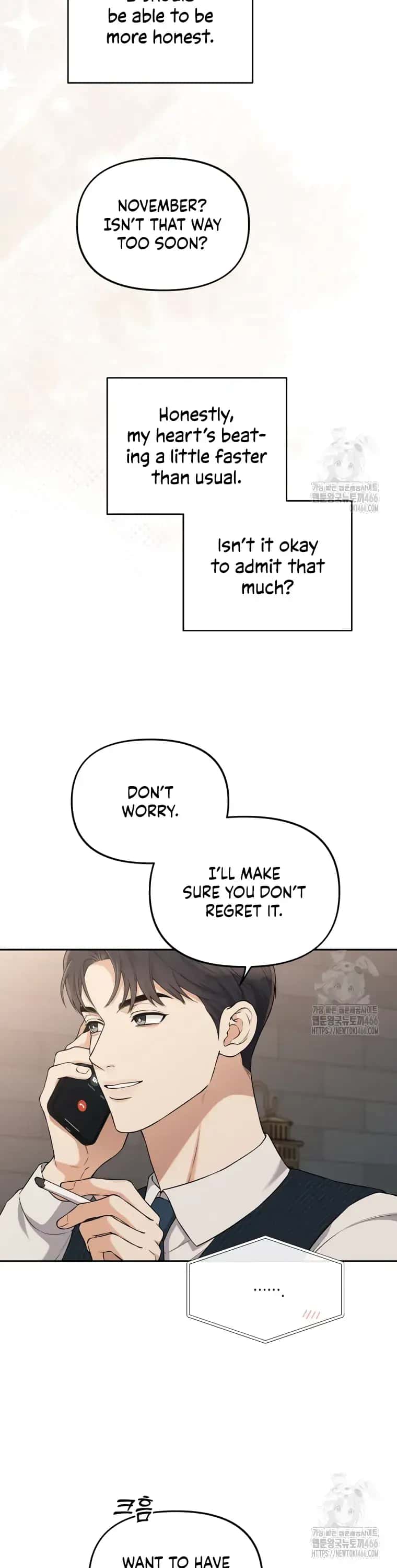 Dirty Marriage Chapter 23 Page 22