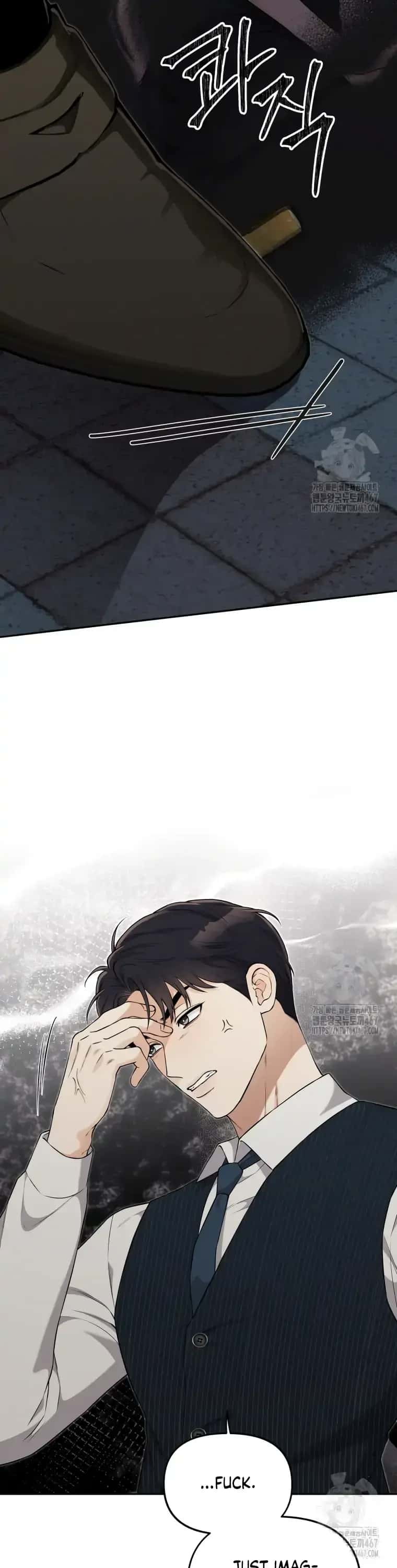 Dirty Marriage Chapter 24 Page 29