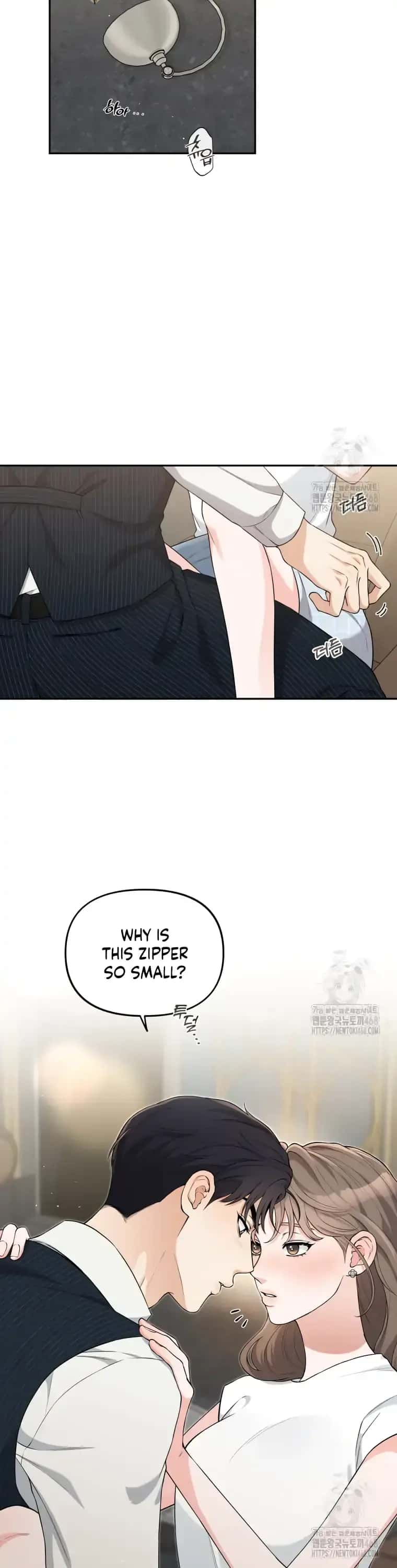 Dirty Marriage Chapter 25 Page 12