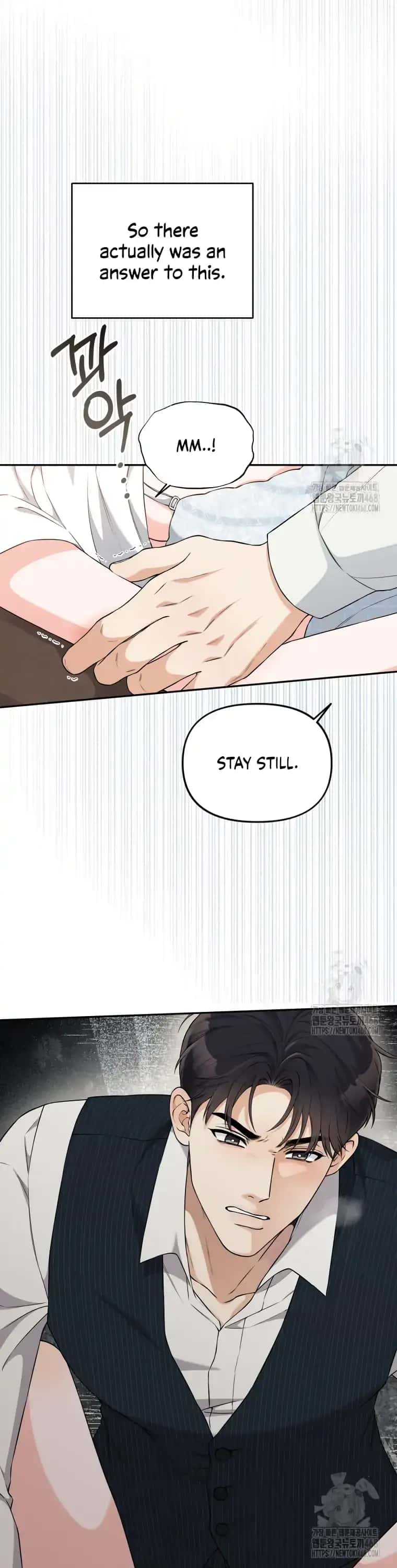 Dirty Marriage Chapter 25 Page 22