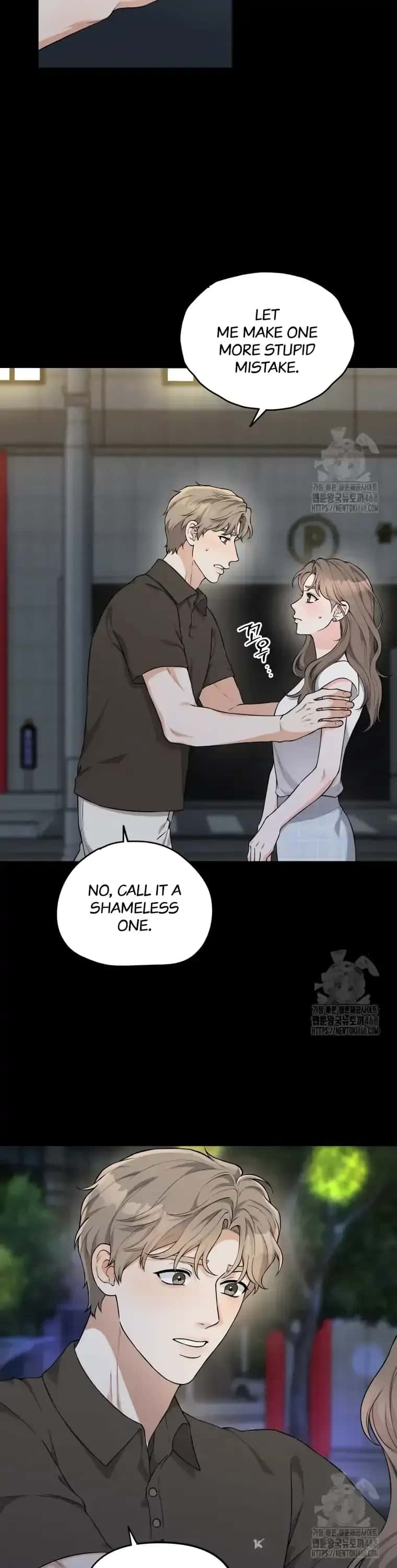 Dirty Marriage Chapter 26 Page 6