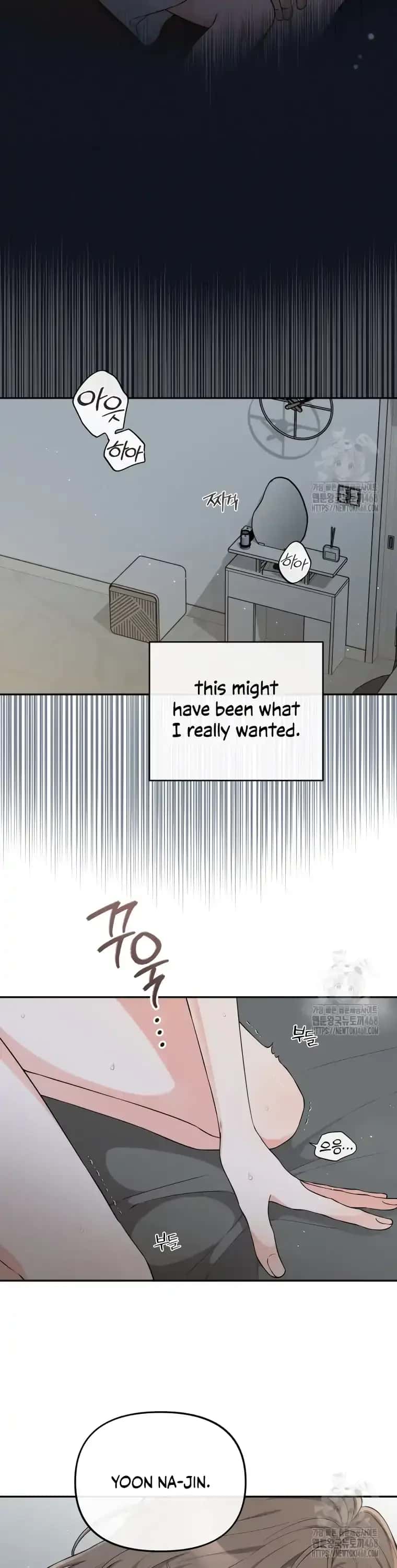 Dirty Marriage Chapter 26 Page 12