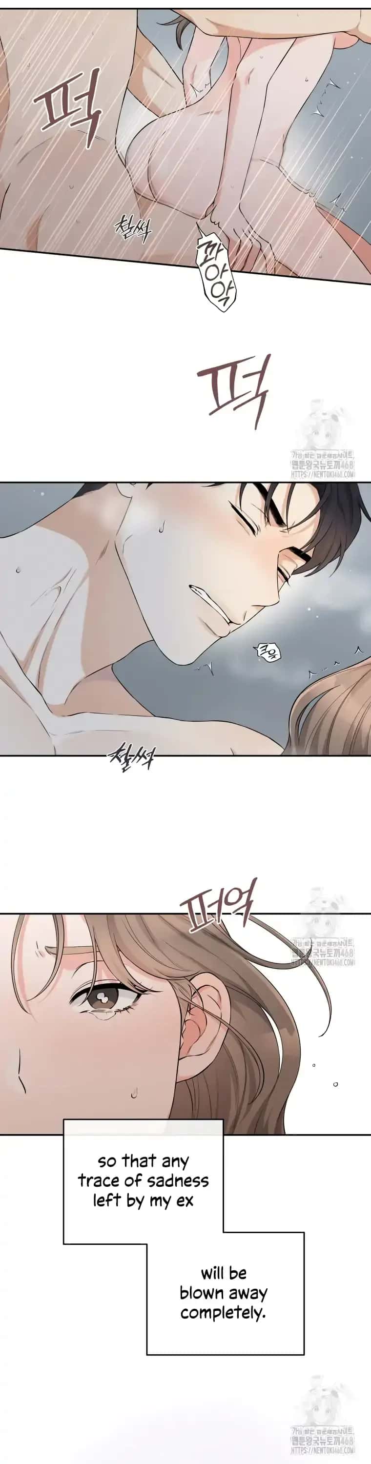 Dirty Marriage Chapter 26 Page 16