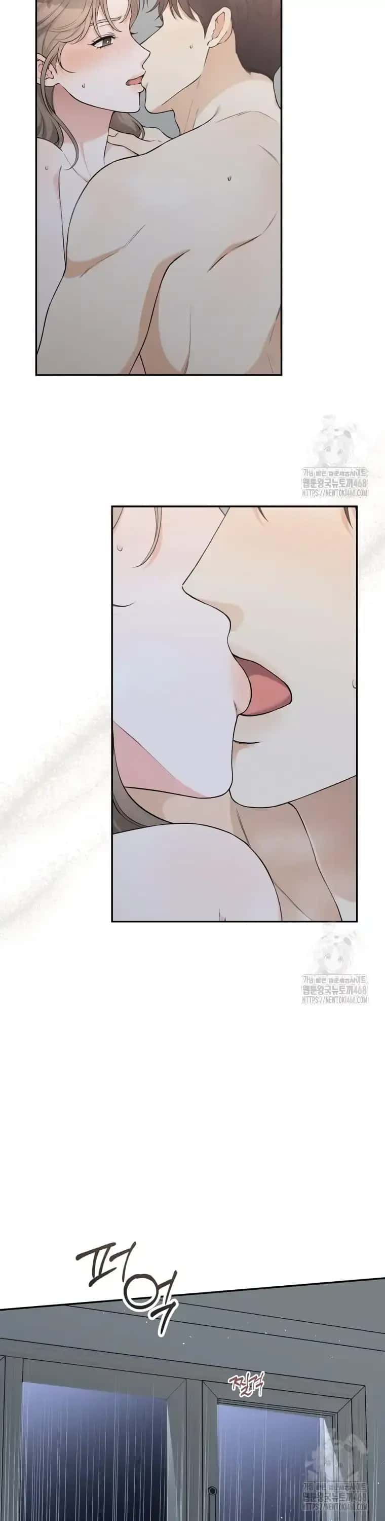 Dirty Marriage Chapter 26 Page 24