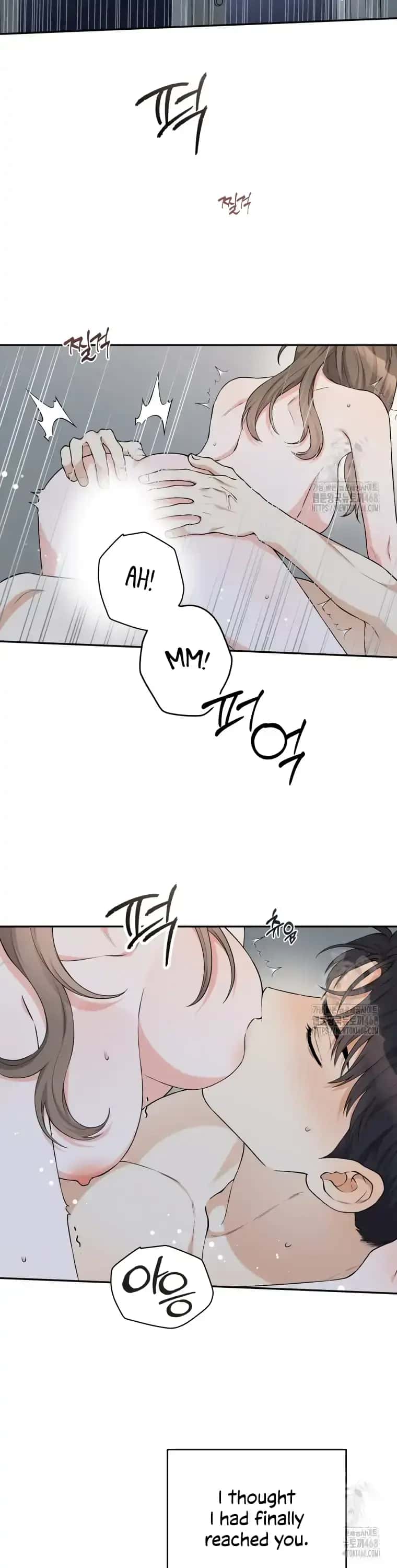 Dirty Marriage Chapter 26 Page 25
