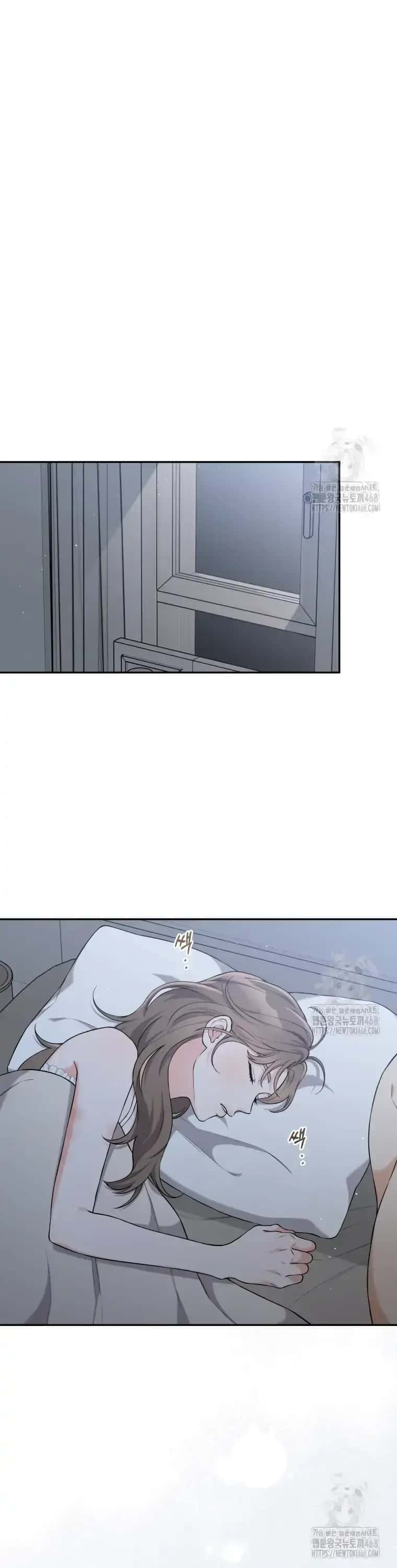 Dirty Marriage Chapter 26 Page 29