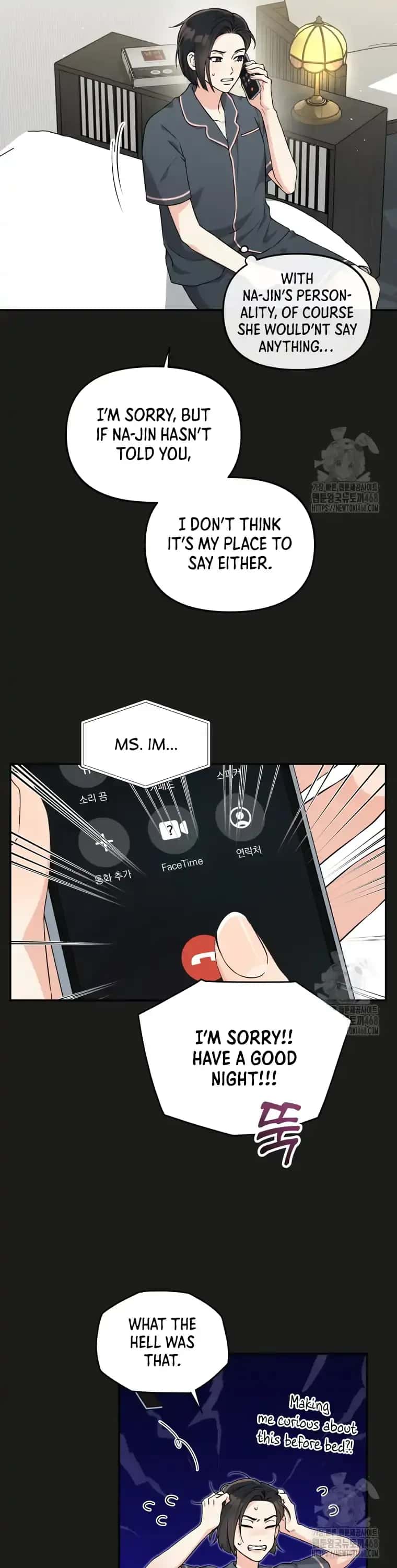 Dirty Marriage Chapter 27 Page 8