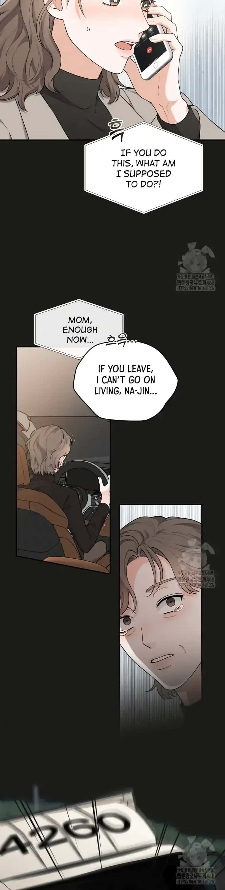 Dirty Marriage Chapter 27 Page 23