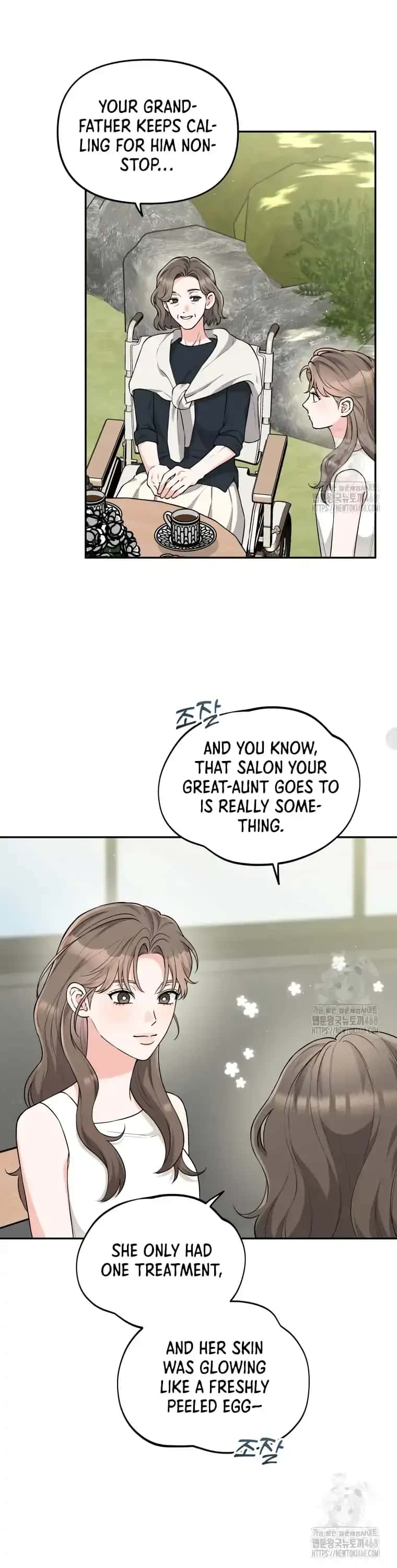 Dirty Marriage Chapter 28 Page 3
