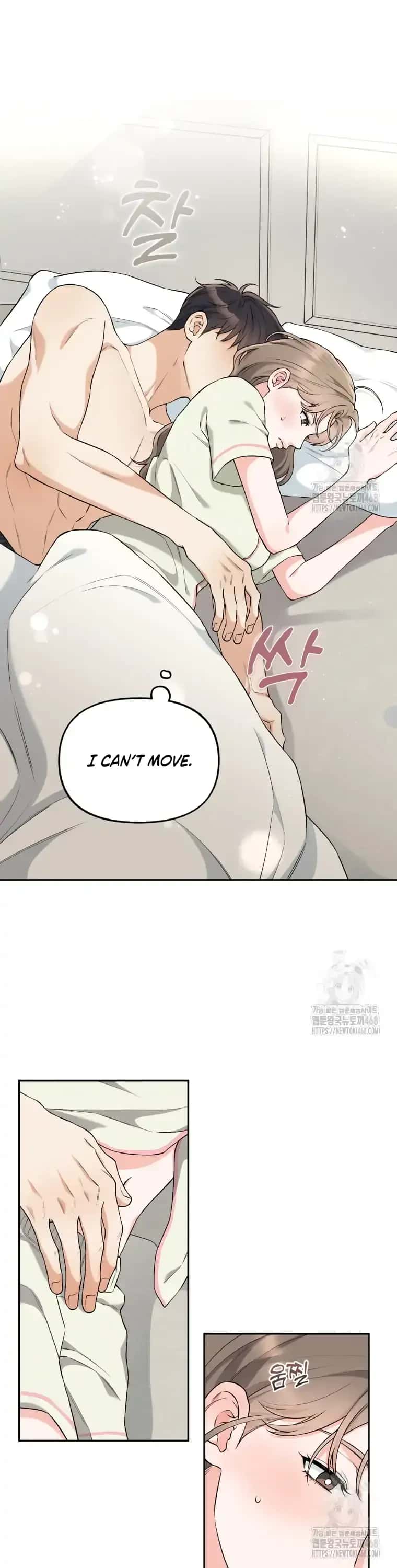Dirty Marriage Chapter 29 Page 2