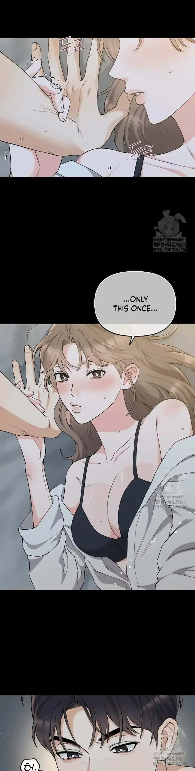 Dirty Marriage Chapter 29 Page 7