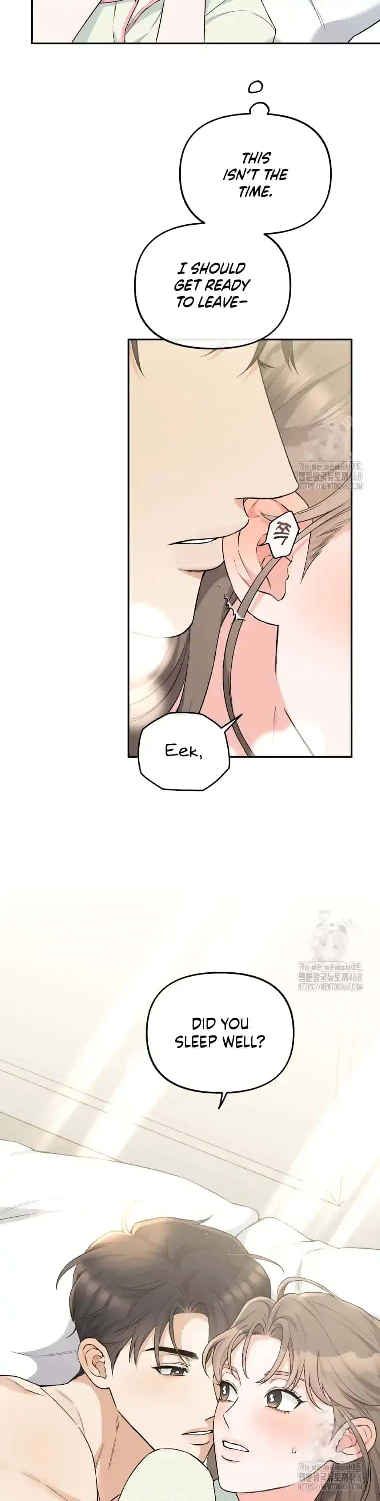 Dirty Marriage Chapter 29 Page 9