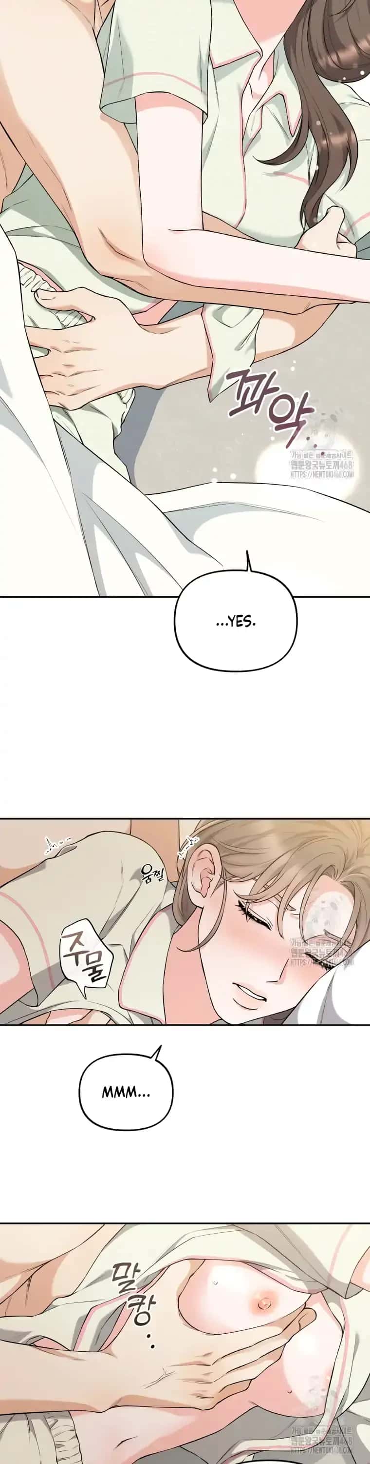 Dirty Marriage Chapter 29 Page 10