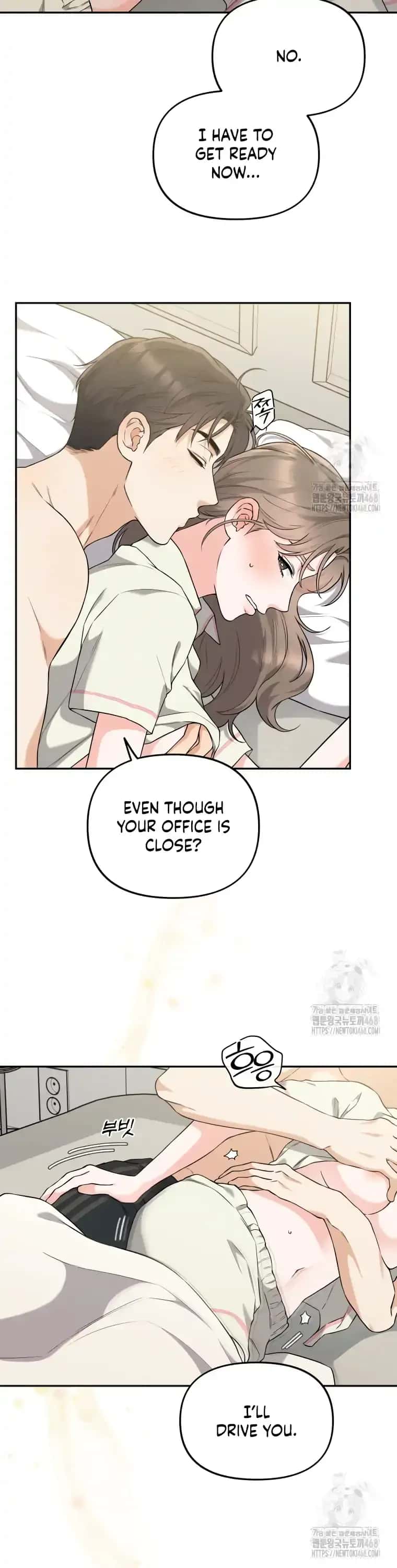 Dirty Marriage Chapter 29 Page 11