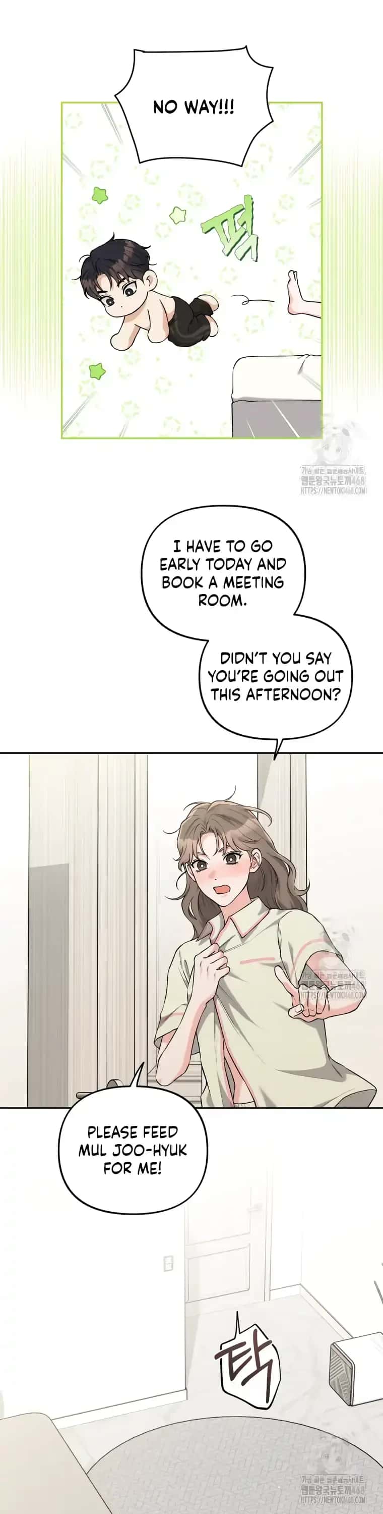 Dirty Marriage Chapter 29 Page 13