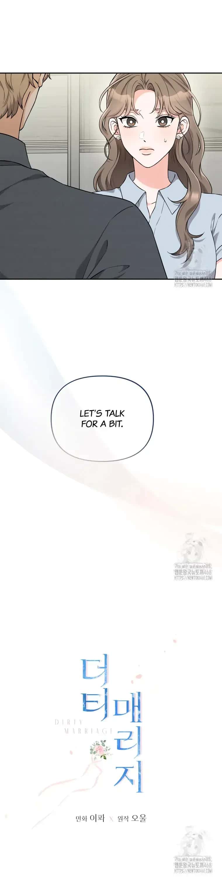Dirty Marriage Chapter 30 Page 5