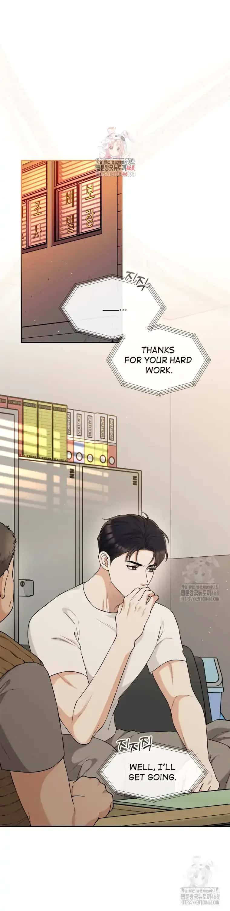 Dirty Marriage Chapter 31 Page 1