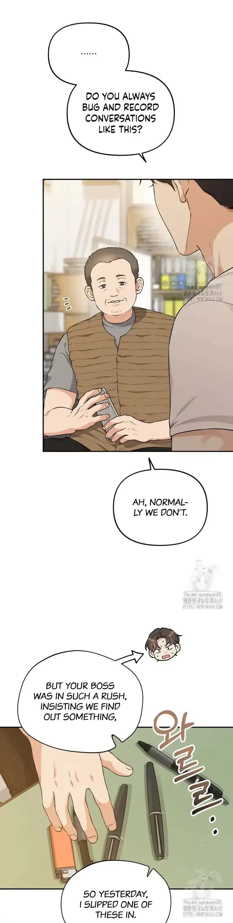 Dirty Marriage Chapter 31 Page 2