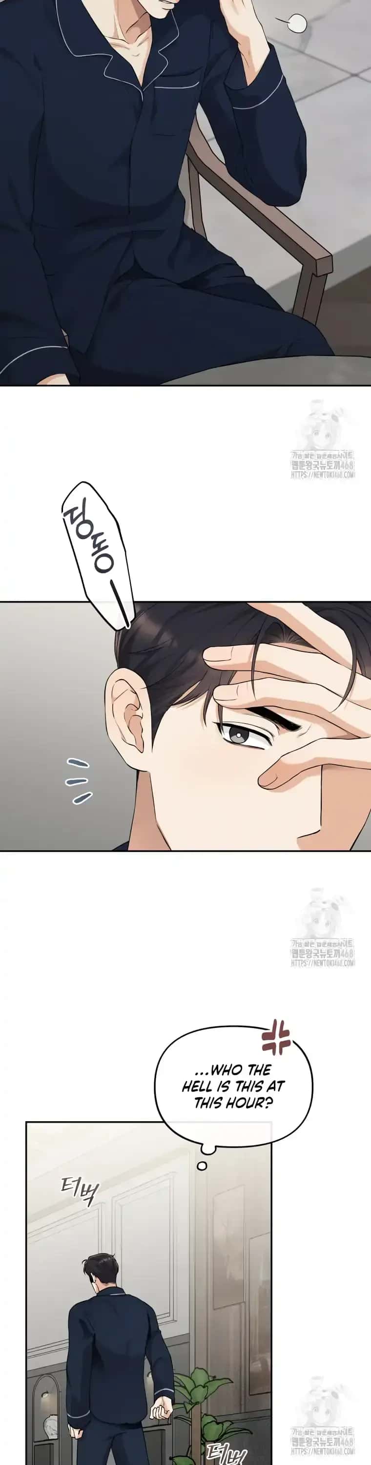 Dirty Marriage Chapter 31 Page 18