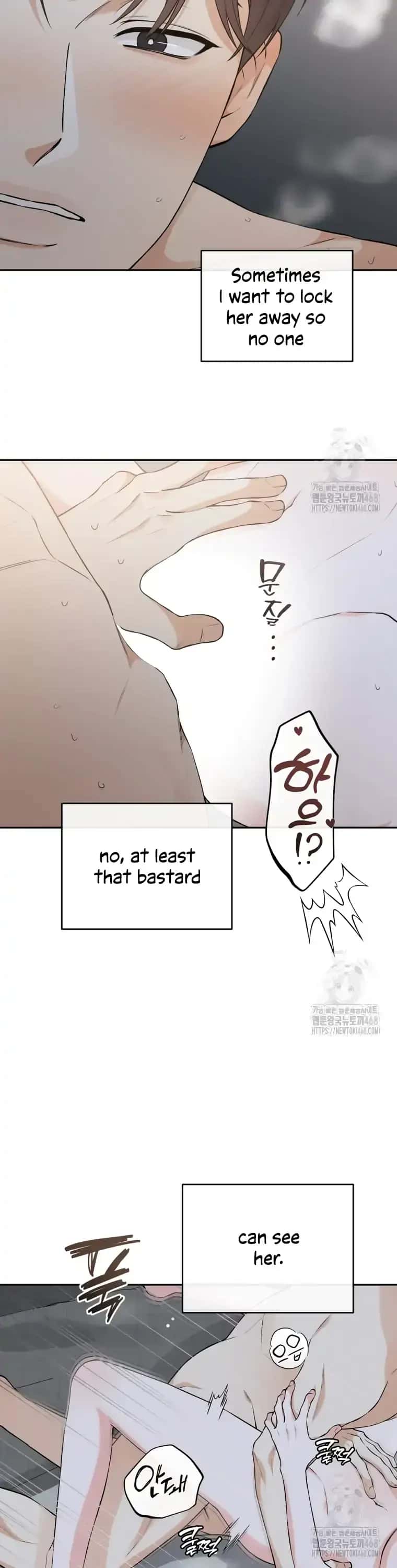 Dirty Marriage Chapter 32 Page 13