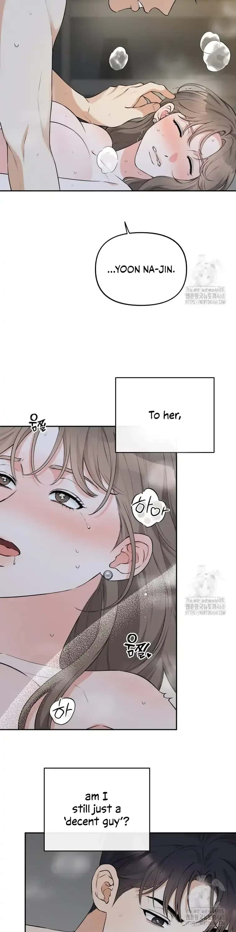 Dirty Marriage Chapter 32 Page 16