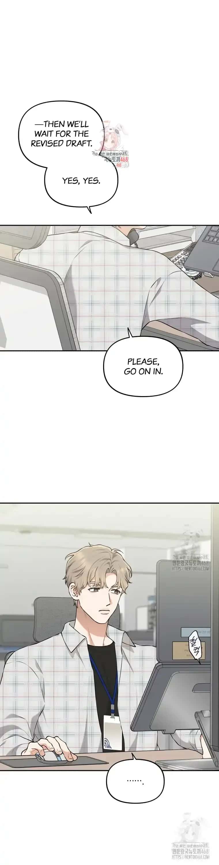 Dirty Marriage Chapter 33 Page 1