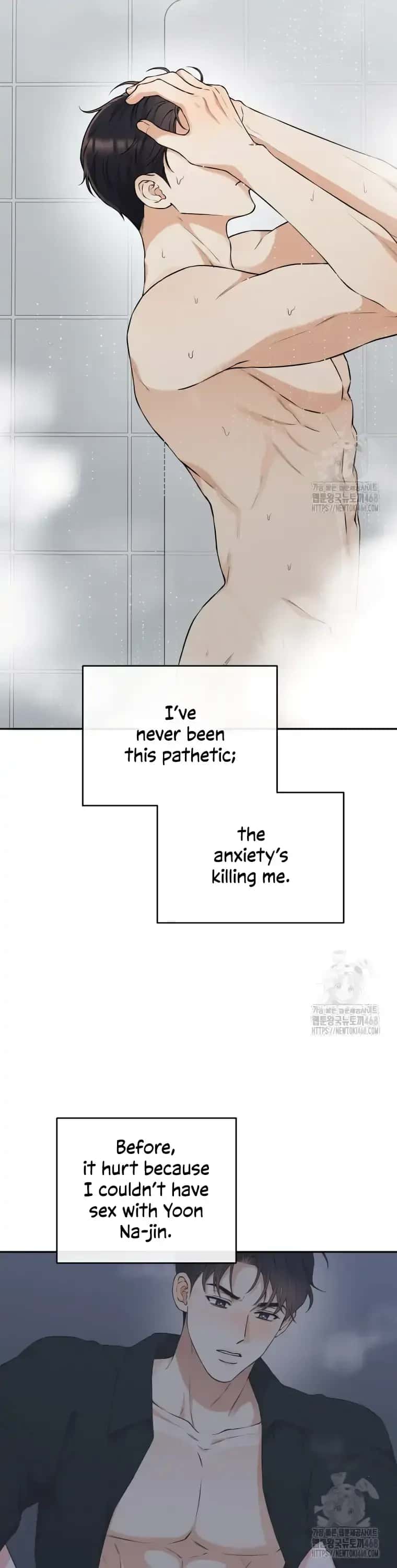 Dirty Marriage Chapter 33 Page 17