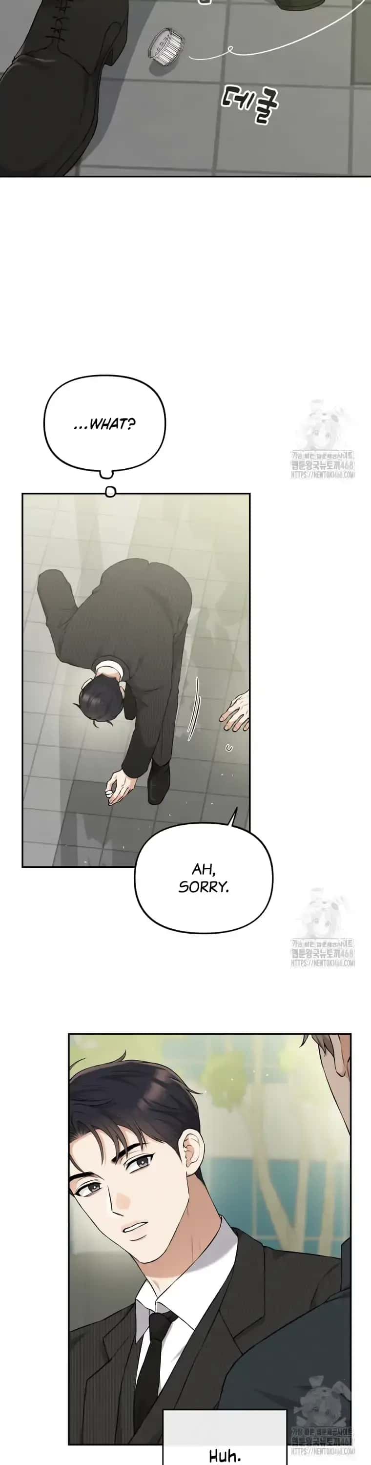 Dirty Marriage Chapter 33 Page 24