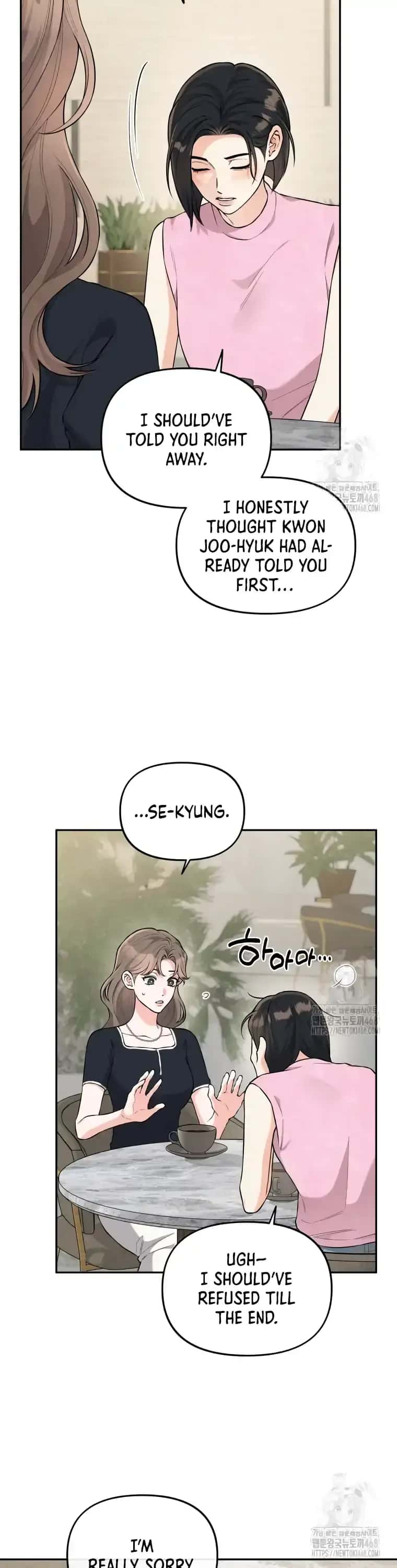 Dirty Marriage Chapter 36 Page 10
