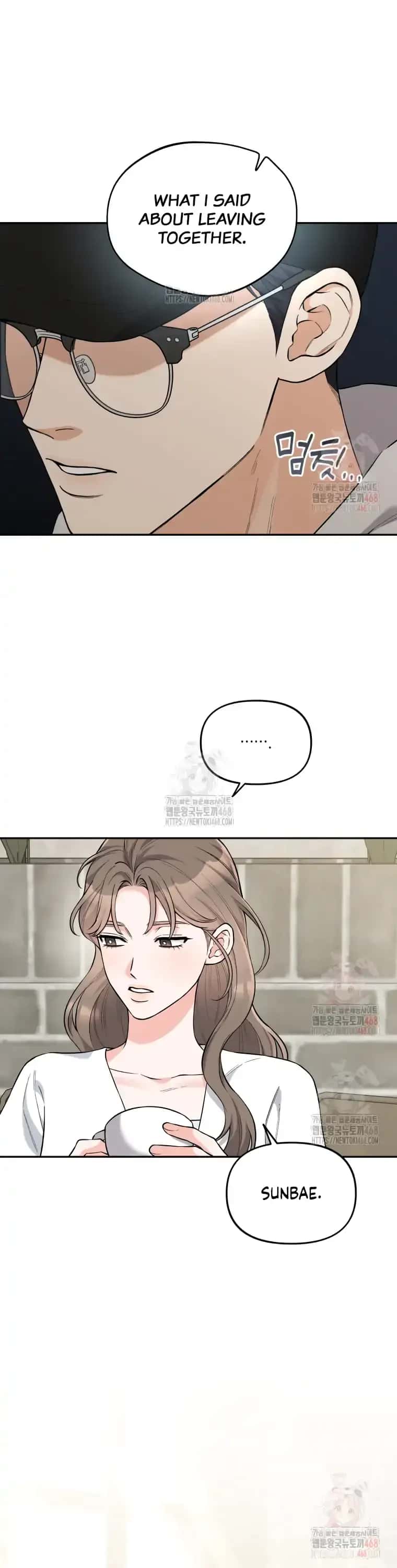 Dirty Marriage Chapter 37 Page 4