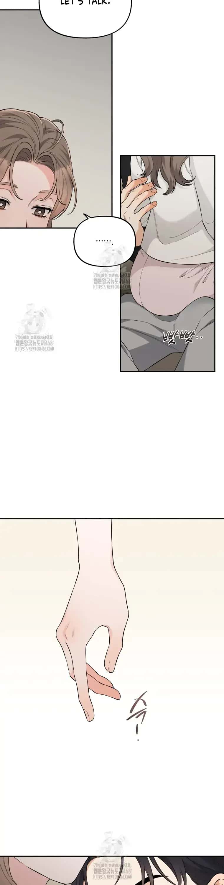 Dirty Marriage Chapter 40 Page 20