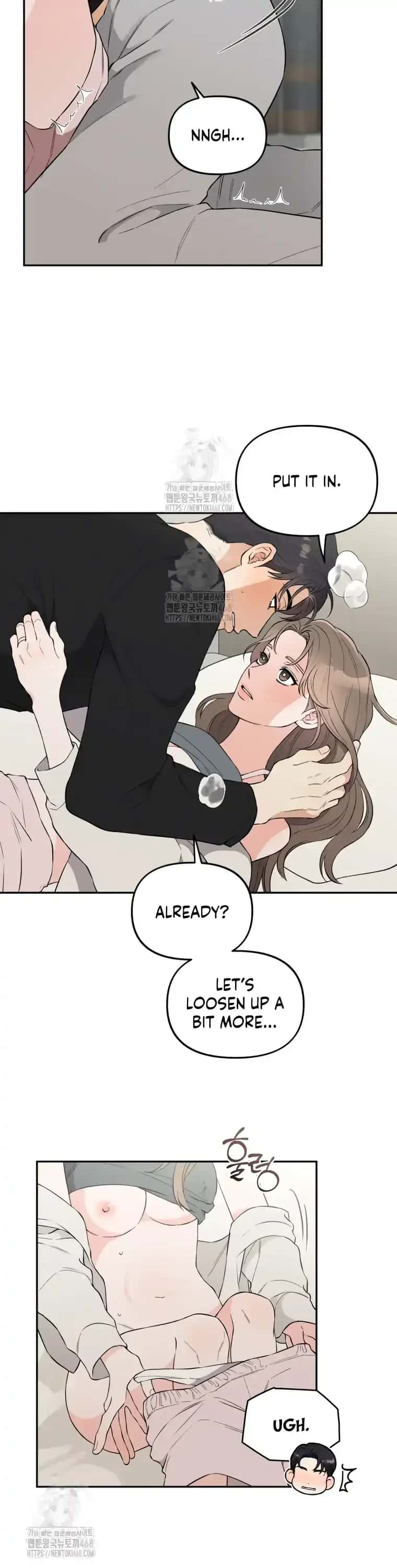 Dirty Marriage Chapter 40 Page 25