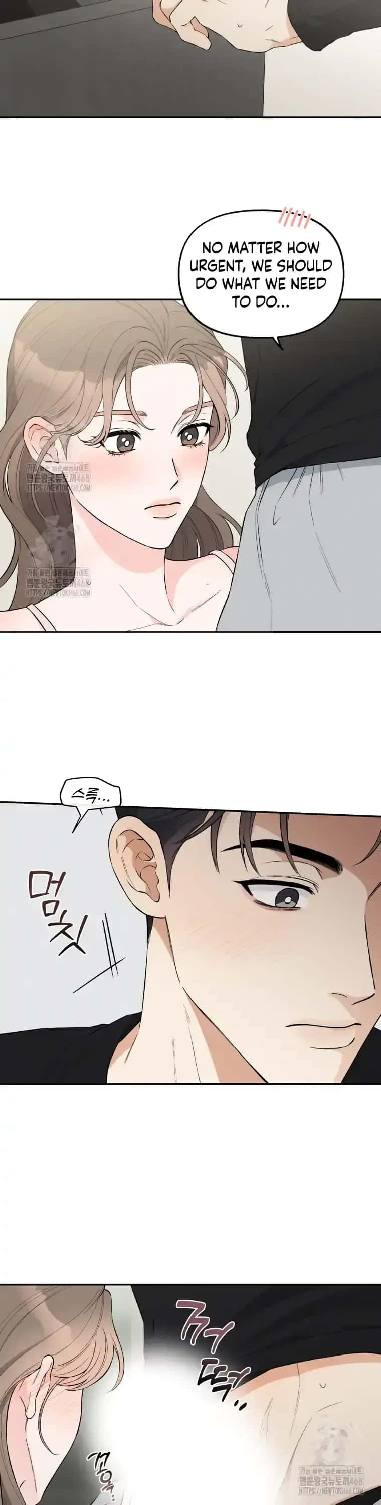 Dirty Marriage Chapter 40 Page 27