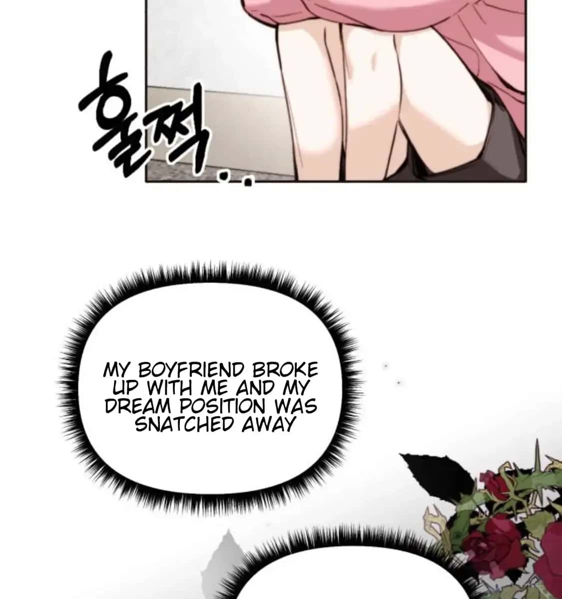 Divorce Is Easy, but Love Is Hard Chapter 3 Page 146