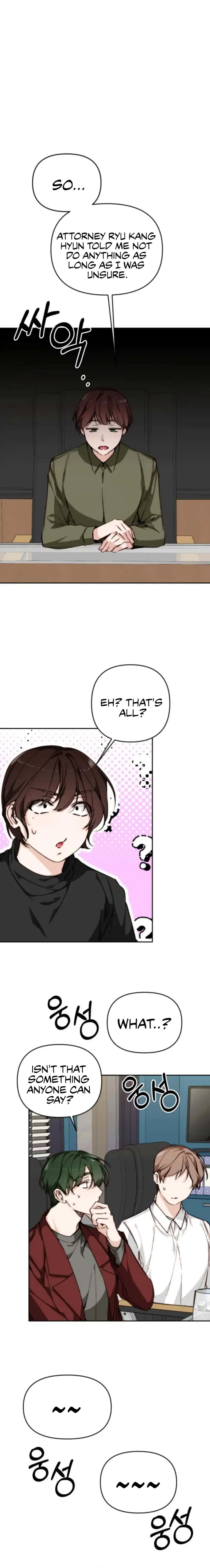 Divorce Is Easy, but Love Is Hard Chapter 14 Page 31