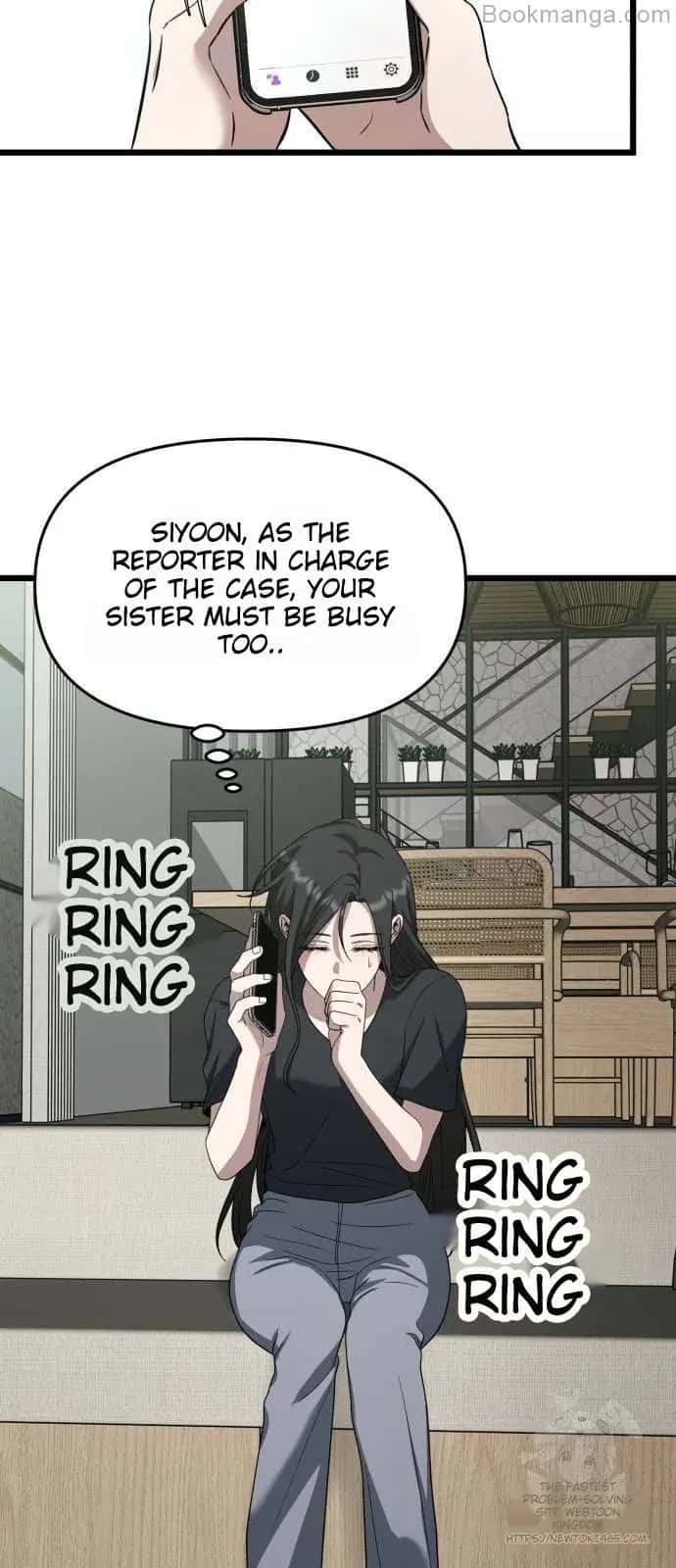 Dreaming Freedom Chapter 165 Page 9