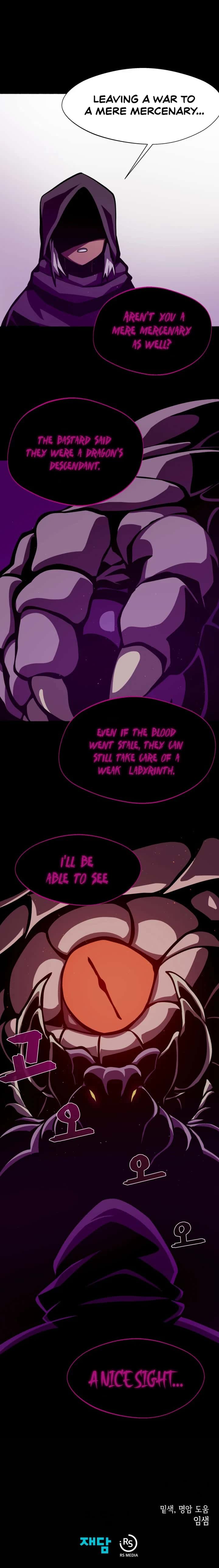 Dungeon Odyssey Chapter 7 Page 11