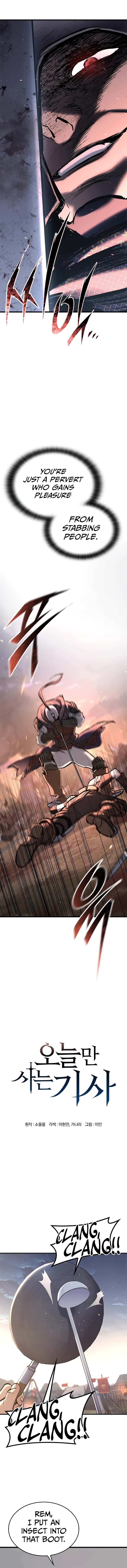 Eternally Regressing Knight Chapter 2 Page 9