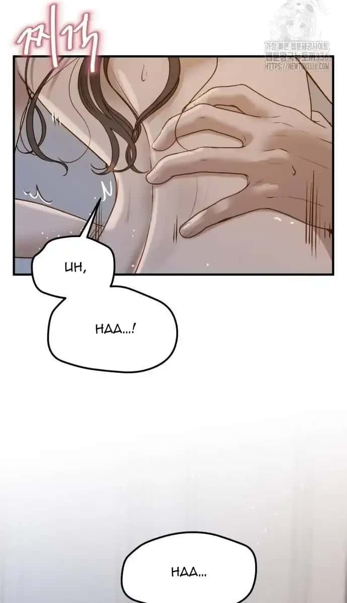 Even Though You Know It's Crazy Chapter 5 Page 15